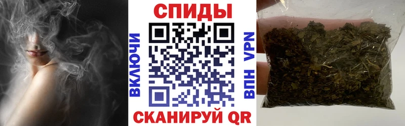 Бутират BDO  купить закладку  Славск 