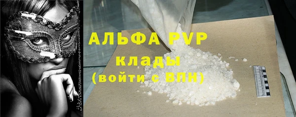 дмт Волосово