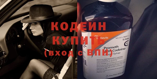 дмт Волосово