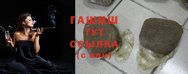 дмт Волосово