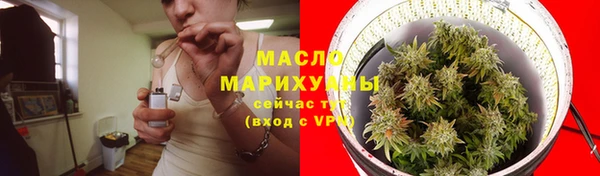 дмт Волосово