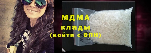 дмт Волосово