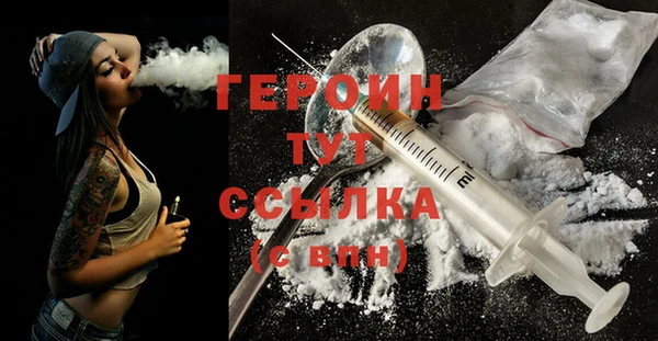 дмт Волосово