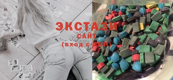 дмт Волосово