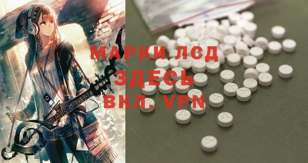 мефедрон VHQ Володарск