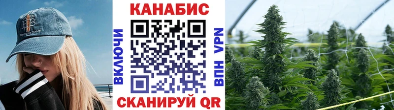 Бошки Шишки тримм  Славск 